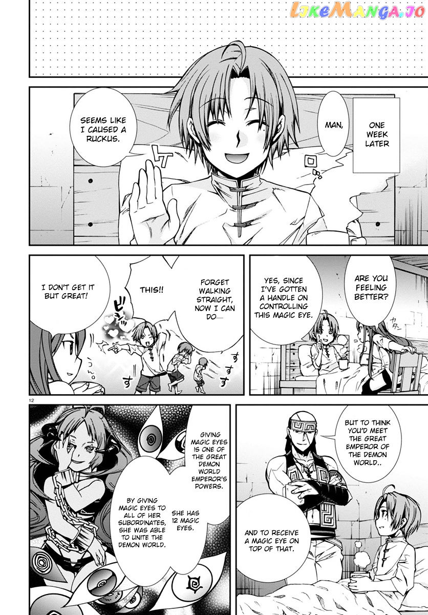 Mushoku Tensei – Isekai Ittara Honki Dasu chapter 29 - page 14