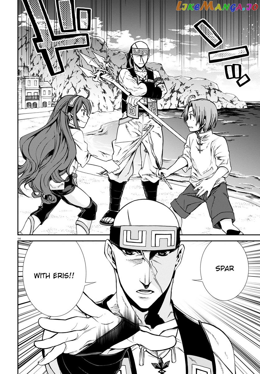 Mushoku Tensei – Isekai Ittara Honki Dasu chapter 29 - page 16