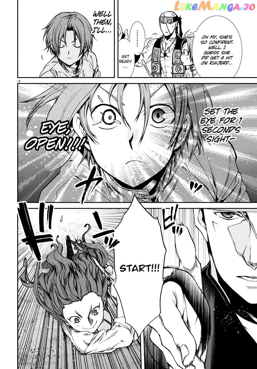 Mushoku Tensei – Isekai Ittara Honki Dasu chapter 29 - page 18