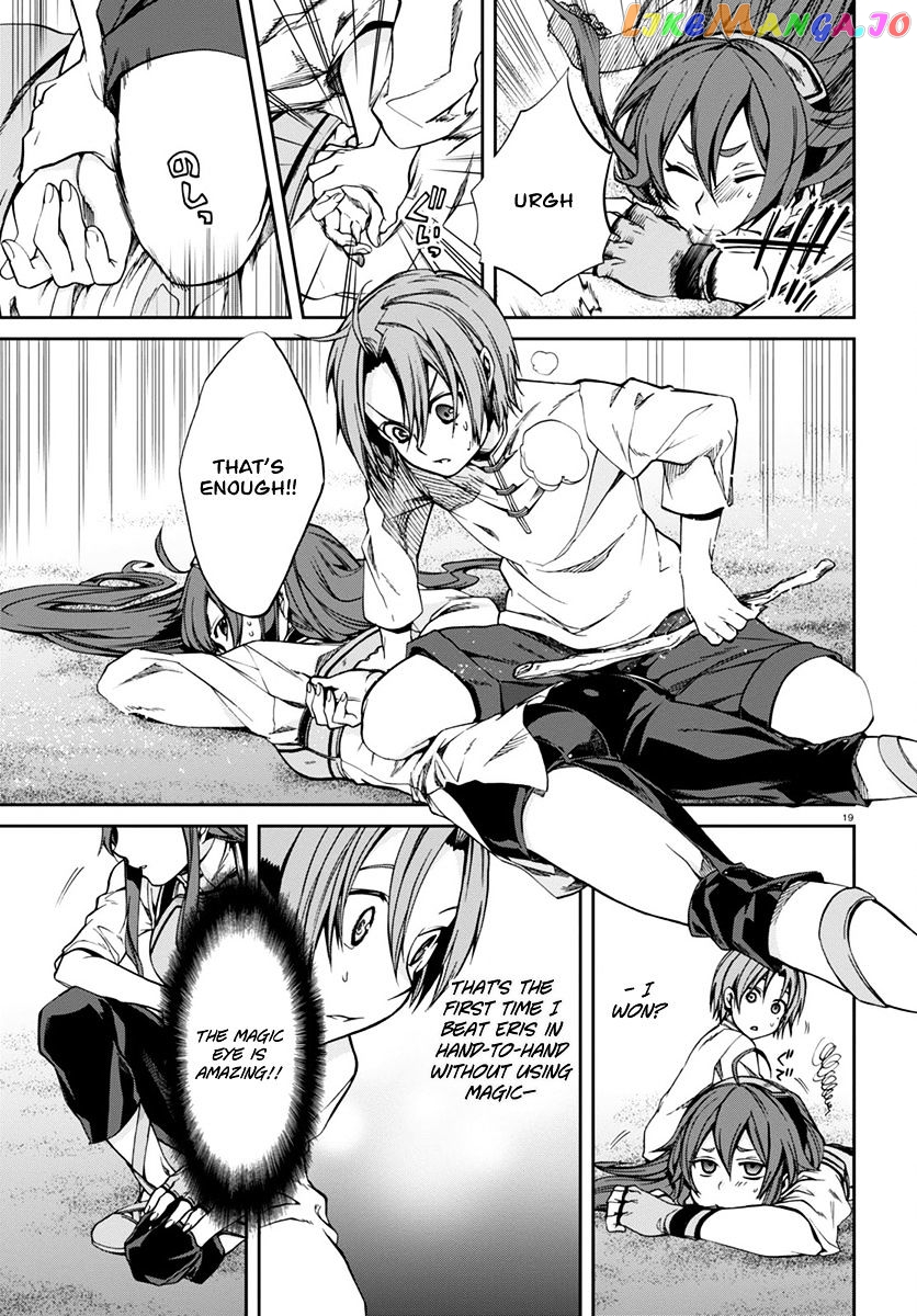 Mushoku Tensei – Isekai Ittara Honki Dasu chapter 29 - page 21