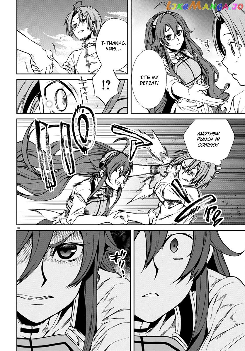 Mushoku Tensei – Isekai Ittara Honki Dasu chapter 29 - page 22