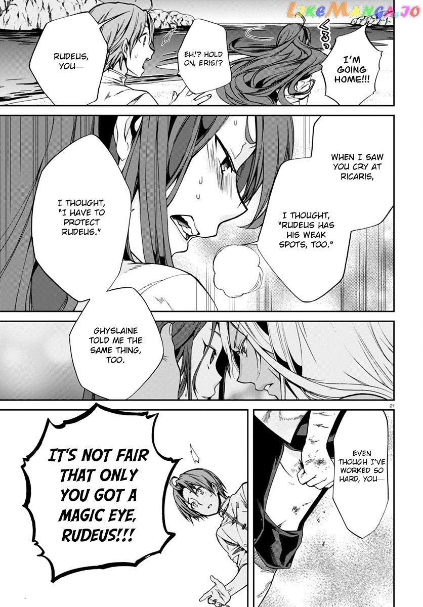Mushoku Tensei – Isekai Ittara Honki Dasu chapter 29 - page 23