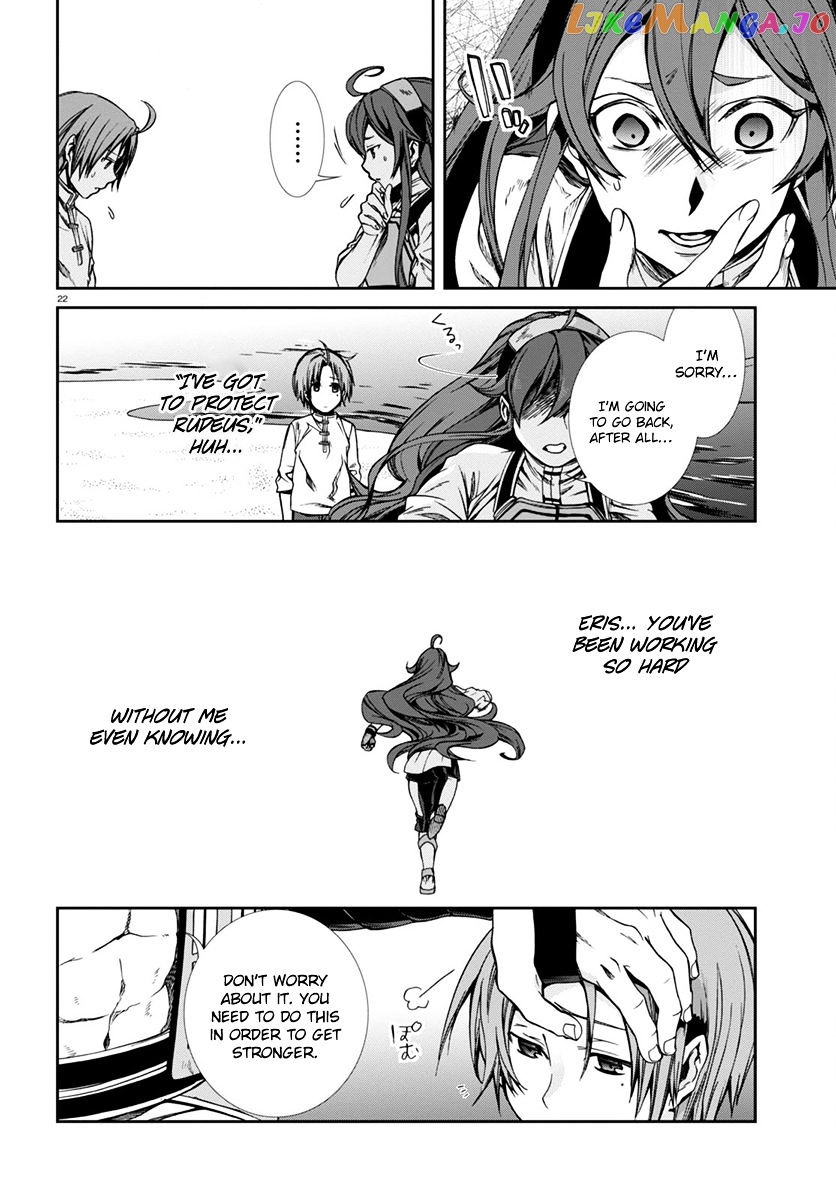 Mushoku Tensei – Isekai Ittara Honki Dasu chapter 29 - page 24