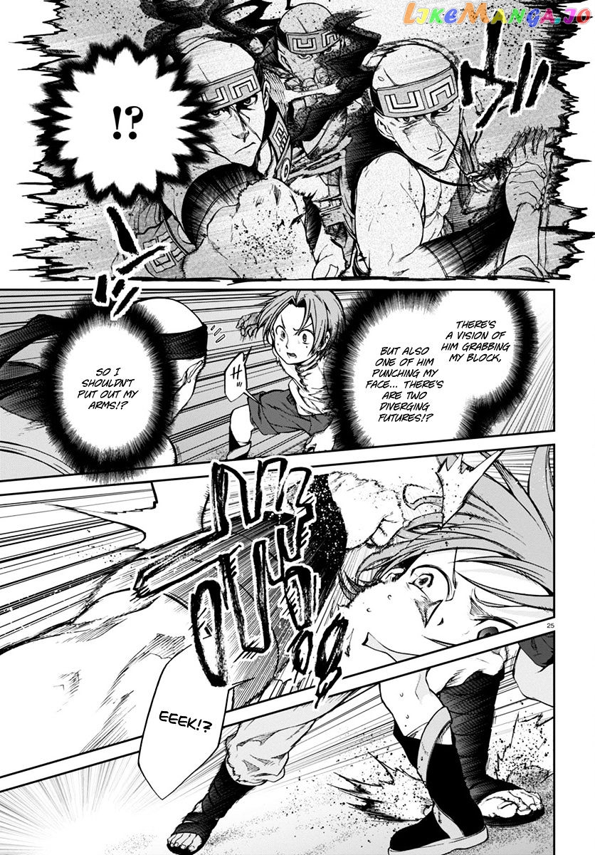 Mushoku Tensei – Isekai Ittara Honki Dasu chapter 29 - page 27