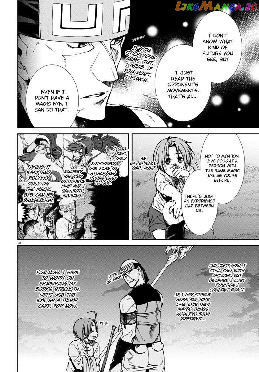Mushoku Tensei – Isekai Ittara Honki Dasu chapter 29 - page 30