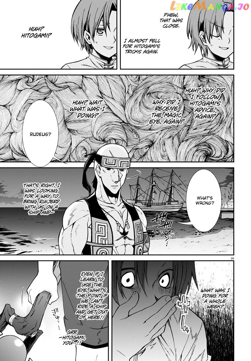Mushoku Tensei – Isekai Ittara Honki Dasu chapter 29 - page 31