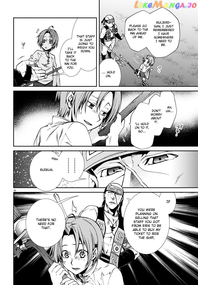 Mushoku Tensei – Isekai Ittara Honki Dasu chapter 29 - page 32