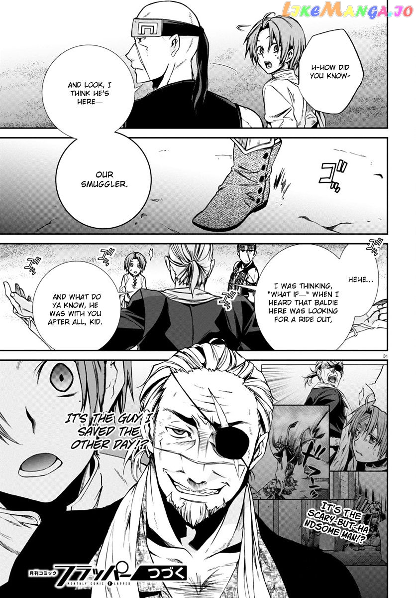 Mushoku Tensei – Isekai Ittara Honki Dasu chapter 29 - page 33