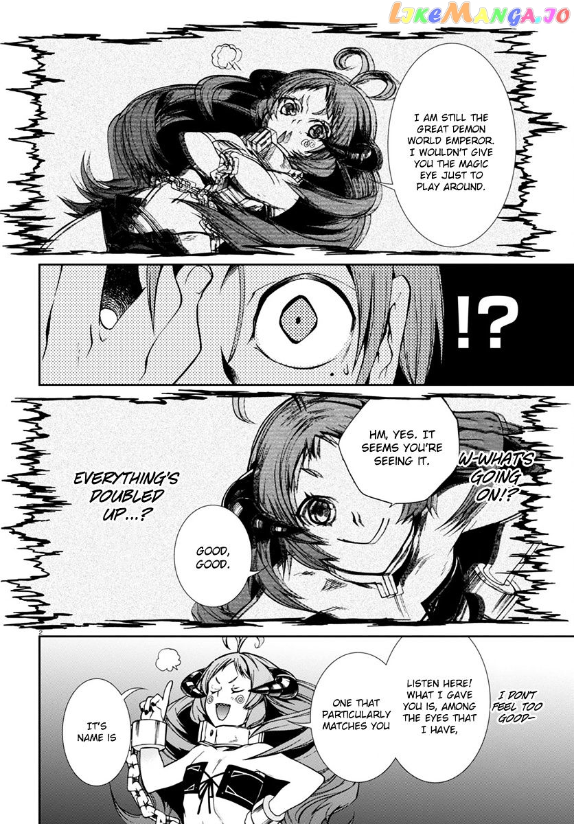 Mushoku Tensei – Isekai Ittara Honki Dasu chapter 29 - page 4