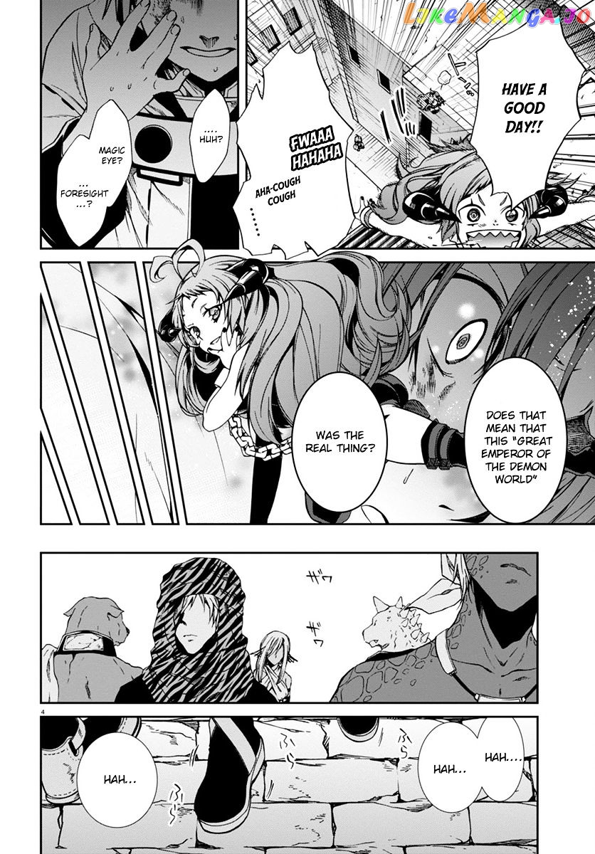 Mushoku Tensei – Isekai Ittara Honki Dasu chapter 29 - page 6