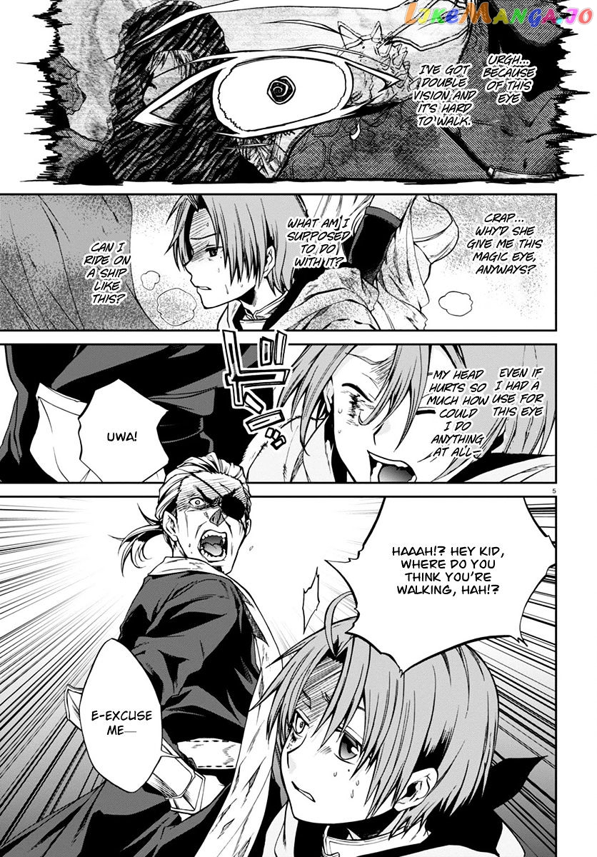 Mushoku Tensei – Isekai Ittara Honki Dasu chapter 29 - page 7