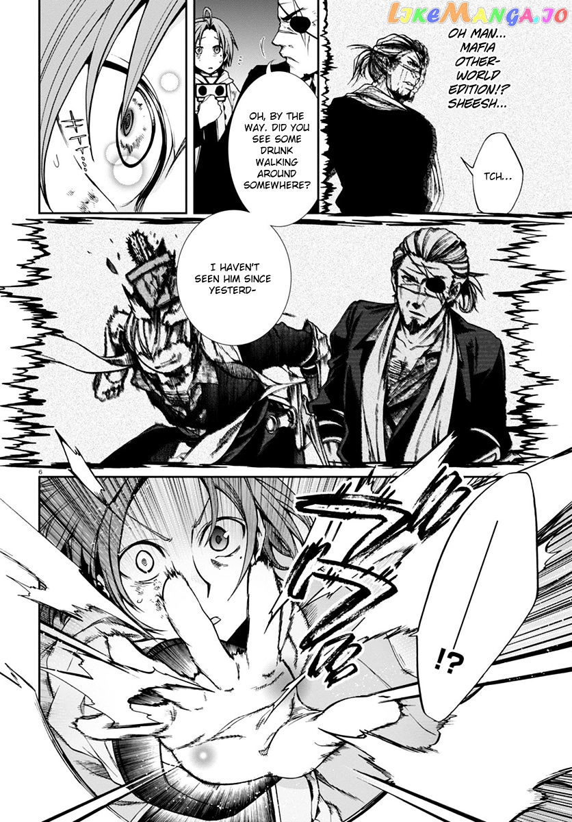 Mushoku Tensei – Isekai Ittara Honki Dasu chapter 29 - page 8