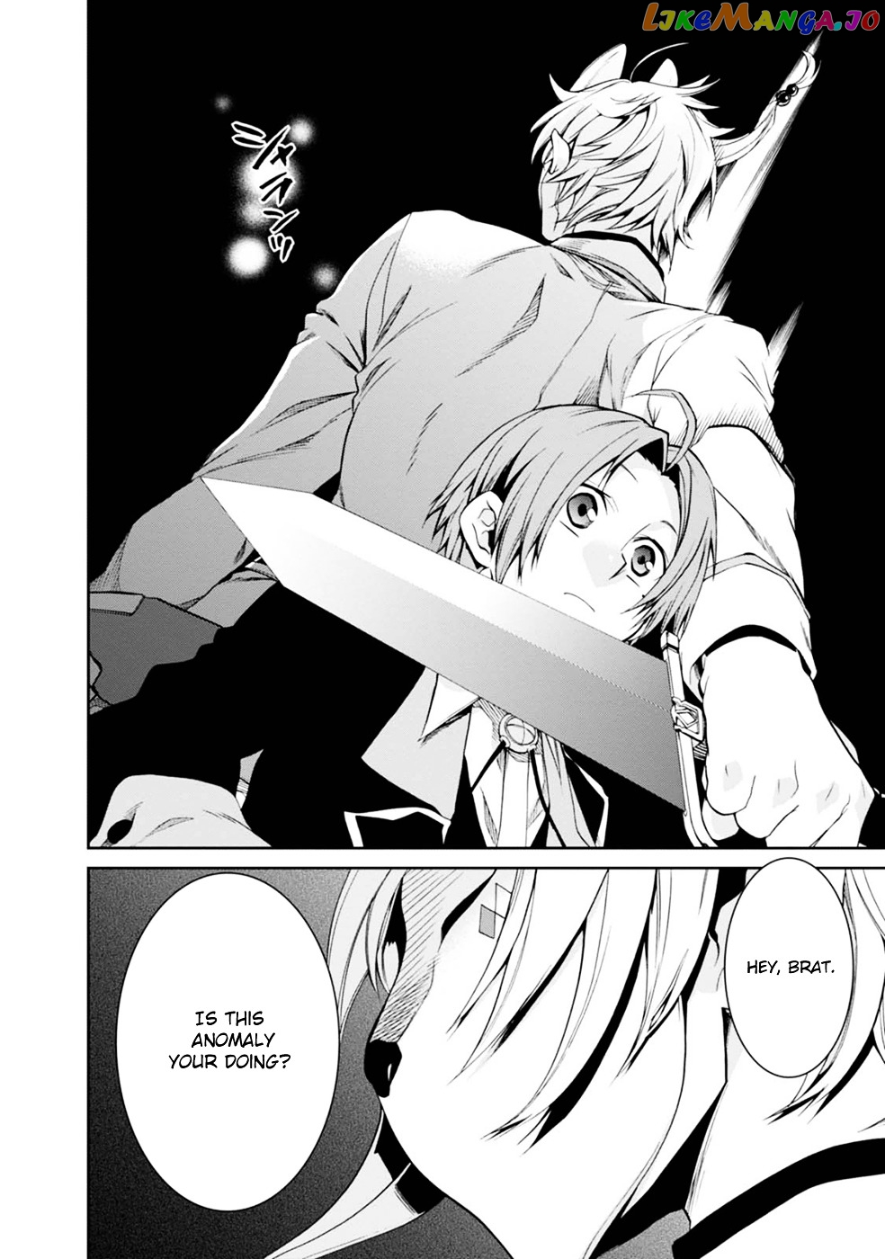 Mushoku Tensei – Isekai Ittara Honki Dasu chapter 16 - page 18