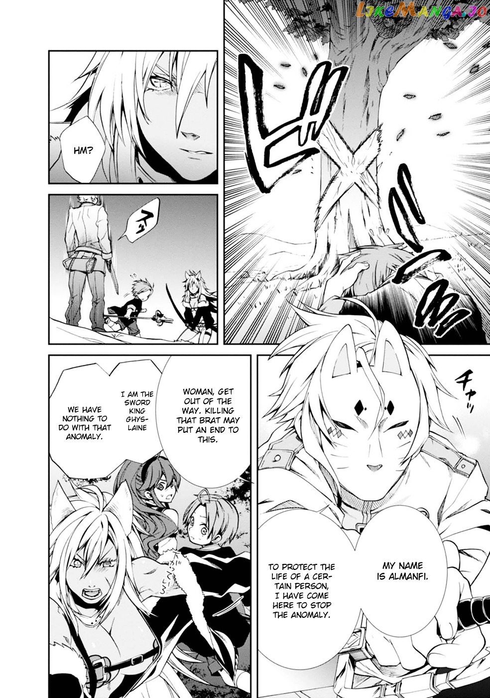 Mushoku Tensei – Isekai Ittara Honki Dasu chapter 16 - page 20