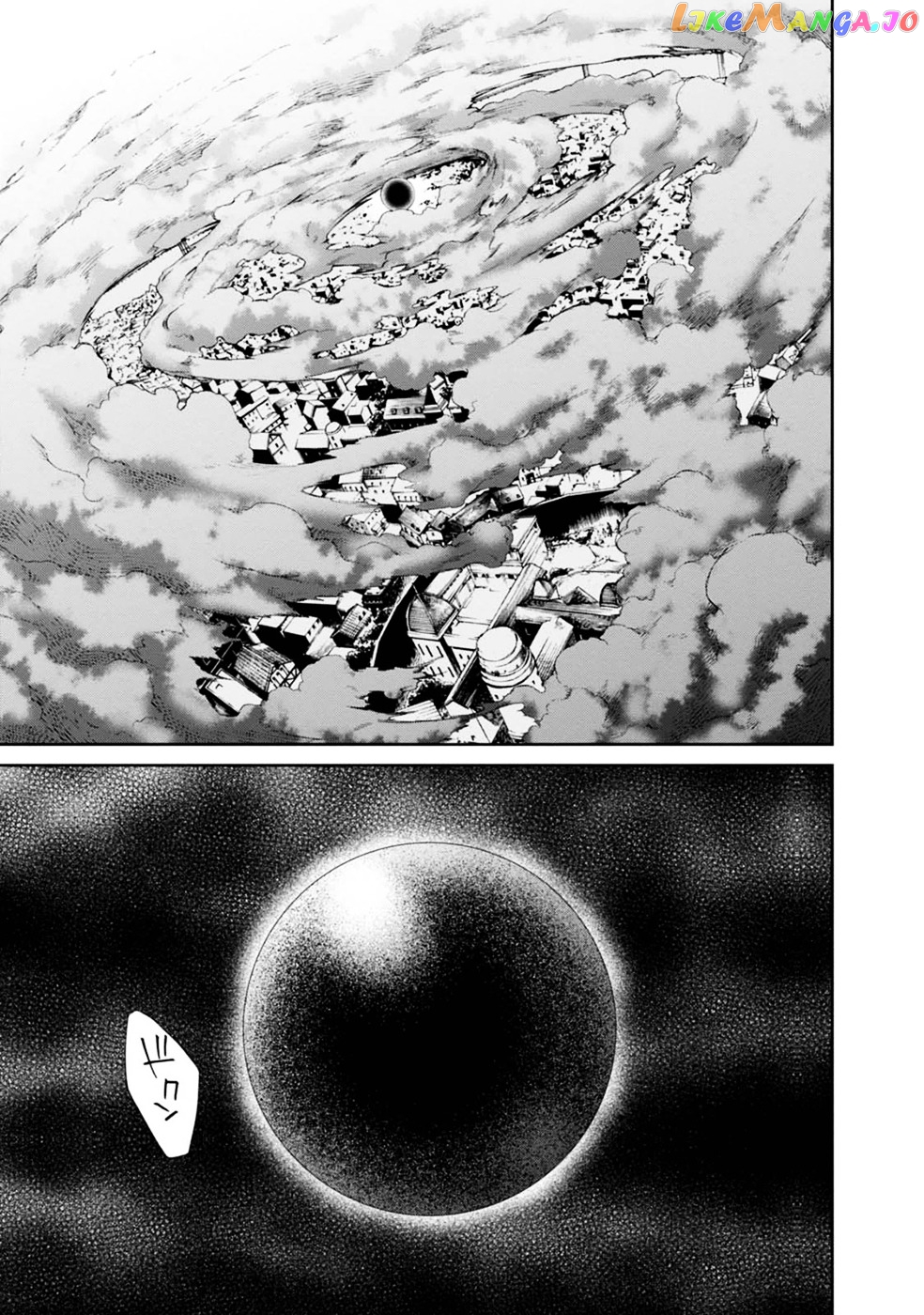 Mushoku Tensei – Isekai Ittara Honki Dasu chapter 16 - page 23