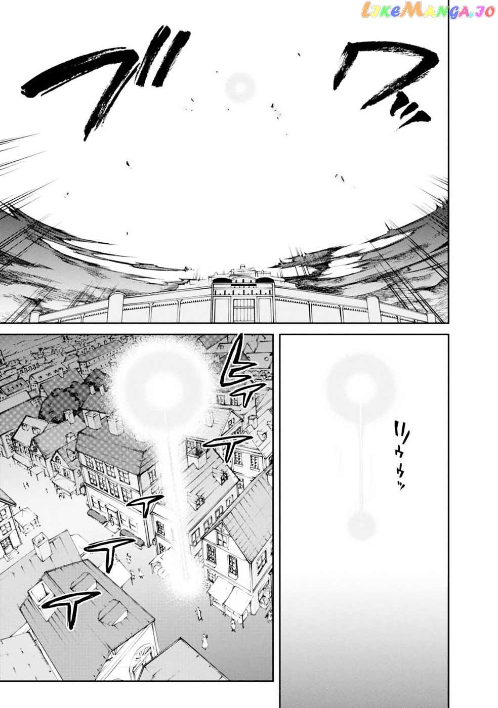 Mushoku Tensei – Isekai Ittara Honki Dasu chapter 16 - page 27