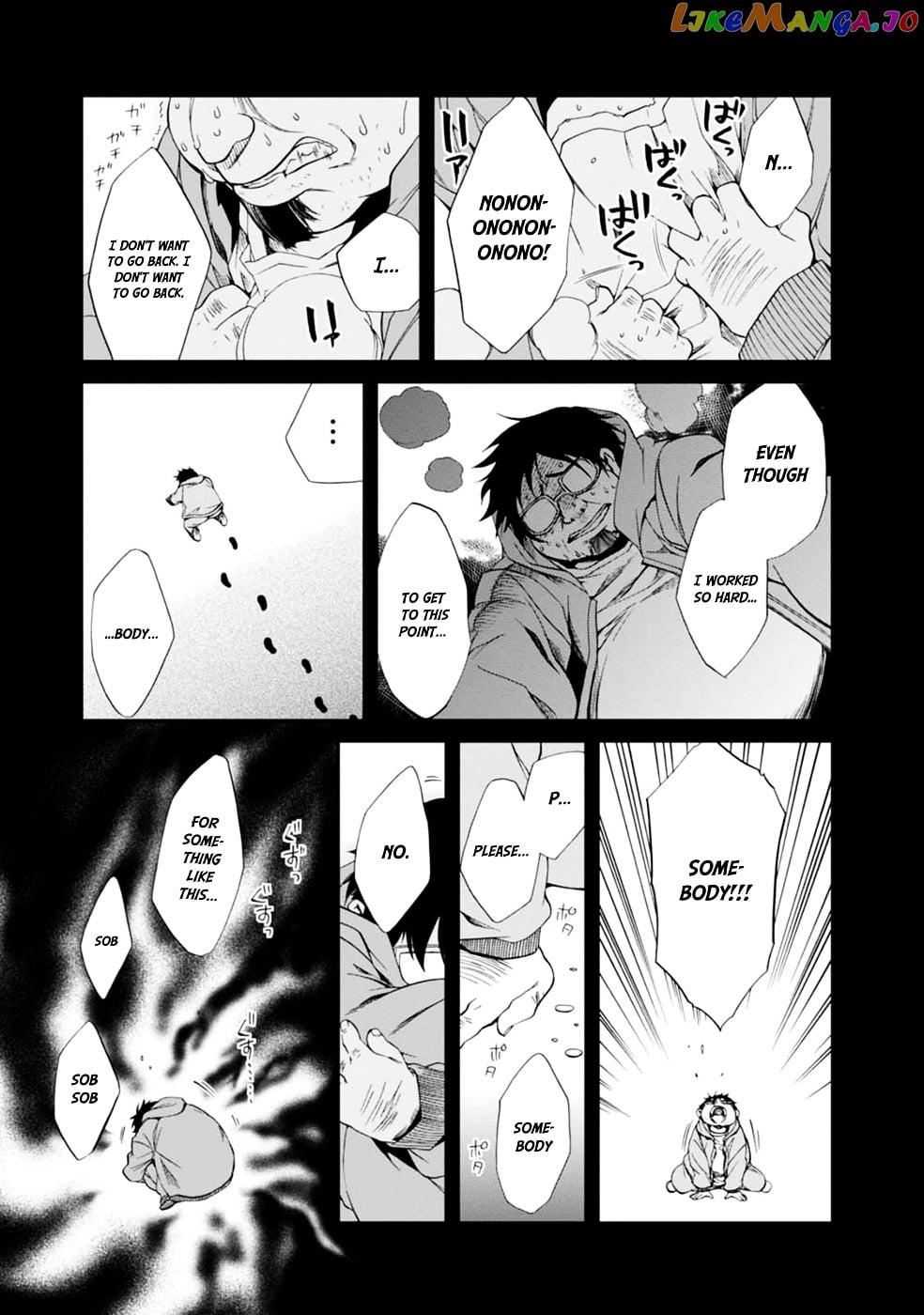 Mushoku Tensei – Isekai Ittara Honki Dasu chapter 16 - page 37