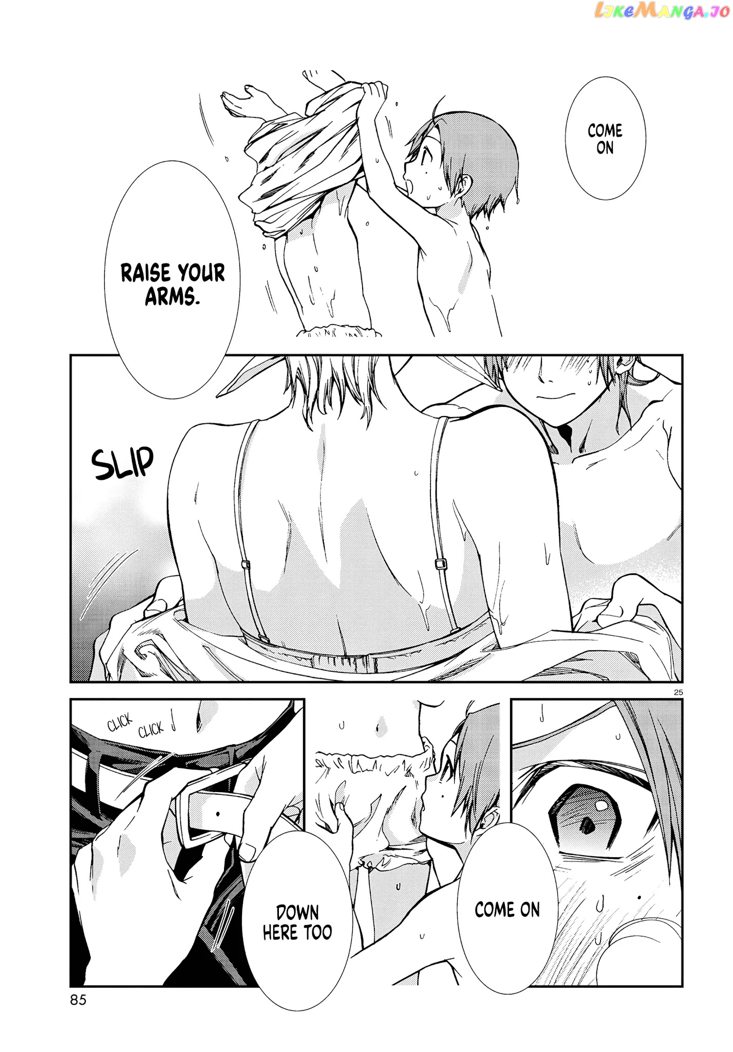 Mushoku Tensei – Isekai Ittara Honki Dasu chapter 74 - page 27