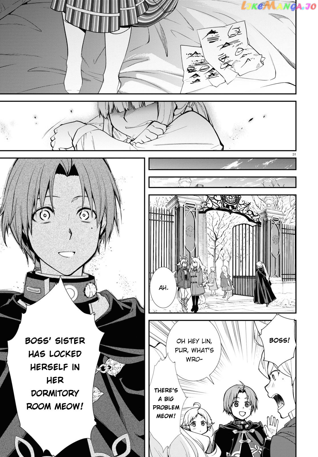 Mushoku Tensei – Isekai Ittara Honki Dasu chapter 91 - page 32