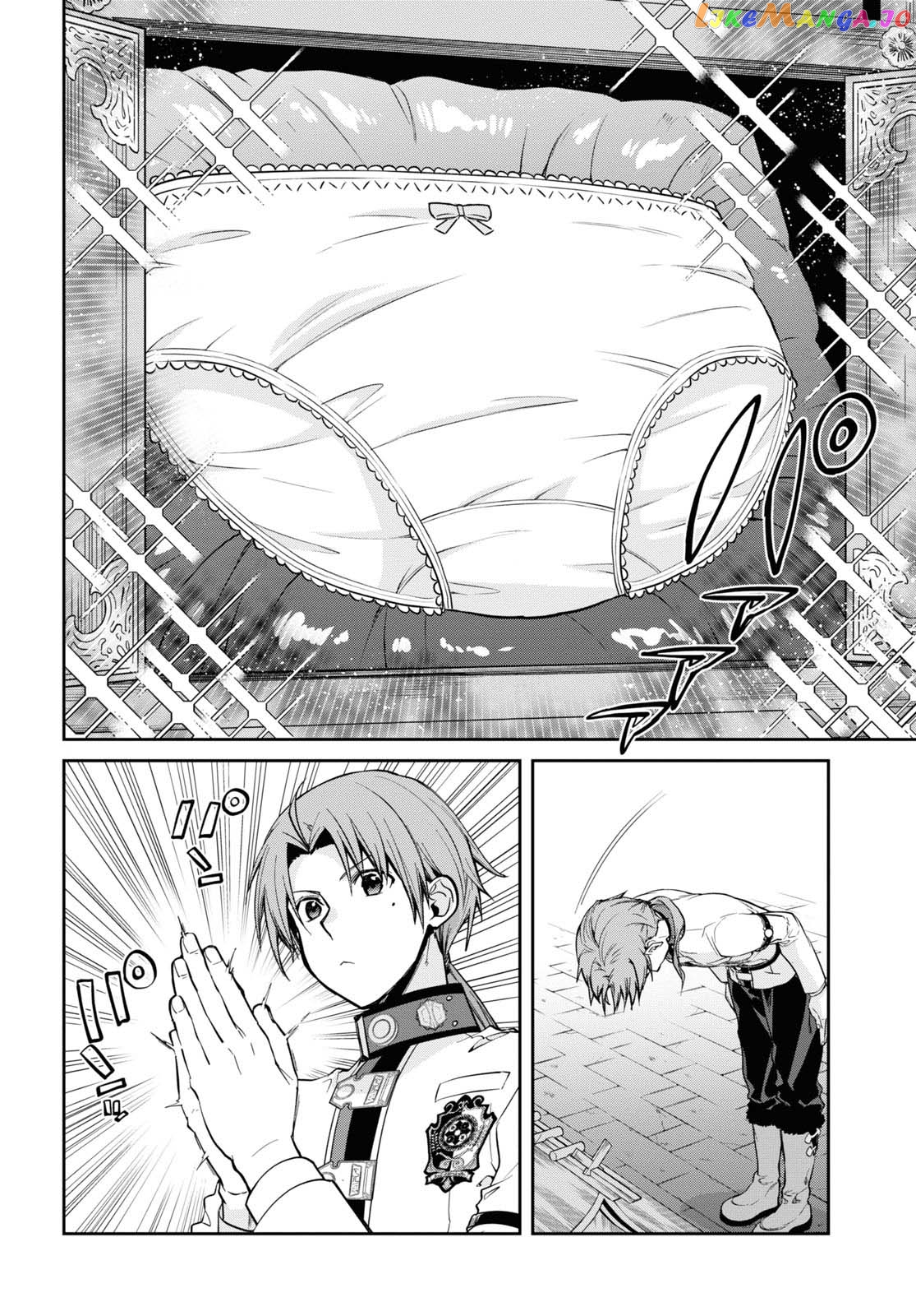 Mushoku Tensei – Isekai Ittara Honki Dasu chapter 91 - page 5
