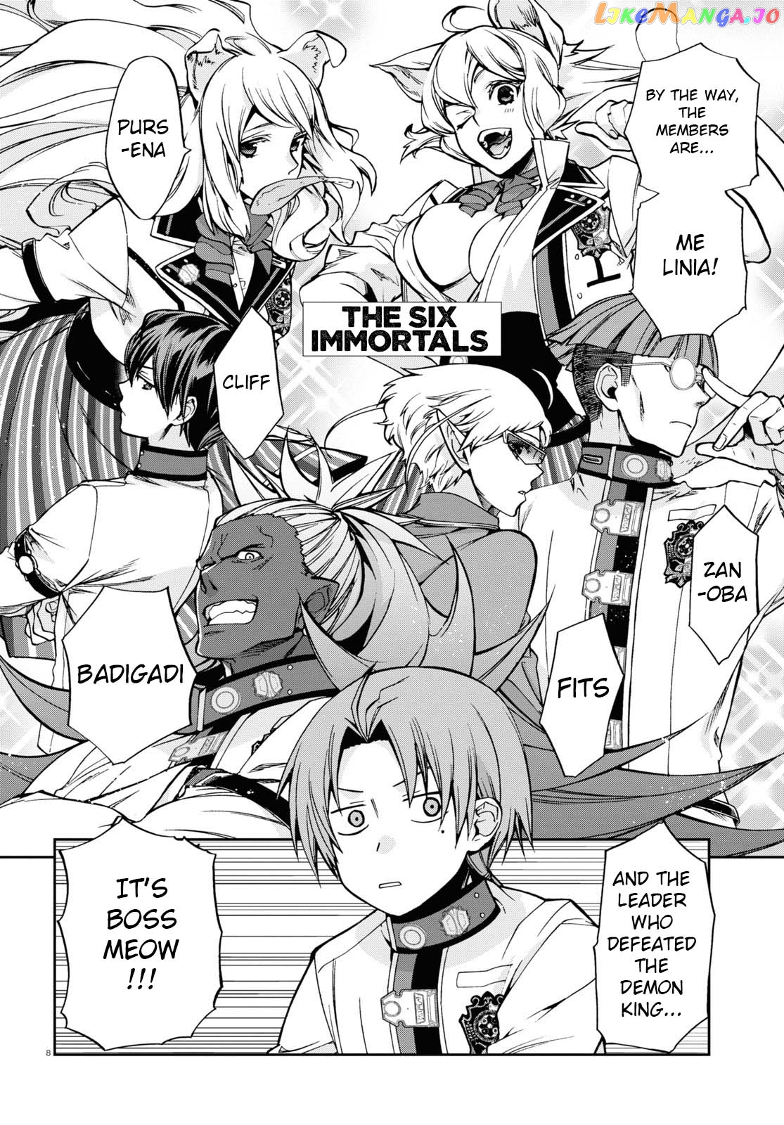 Mushoku Tensei – Isekai Ittara Honki Dasu chapter 91 - page 9