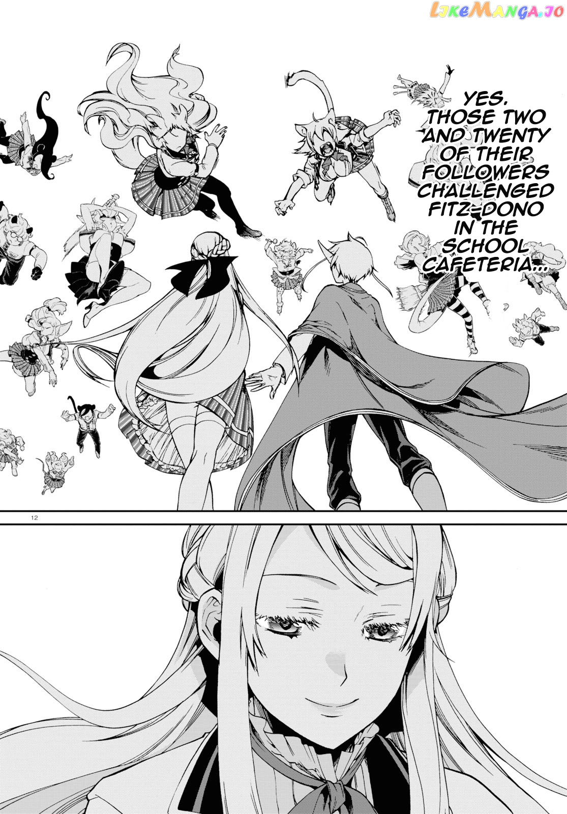 Mushoku Tensei – Isekai Ittara Honki Dasu chapter 60 - page 12
