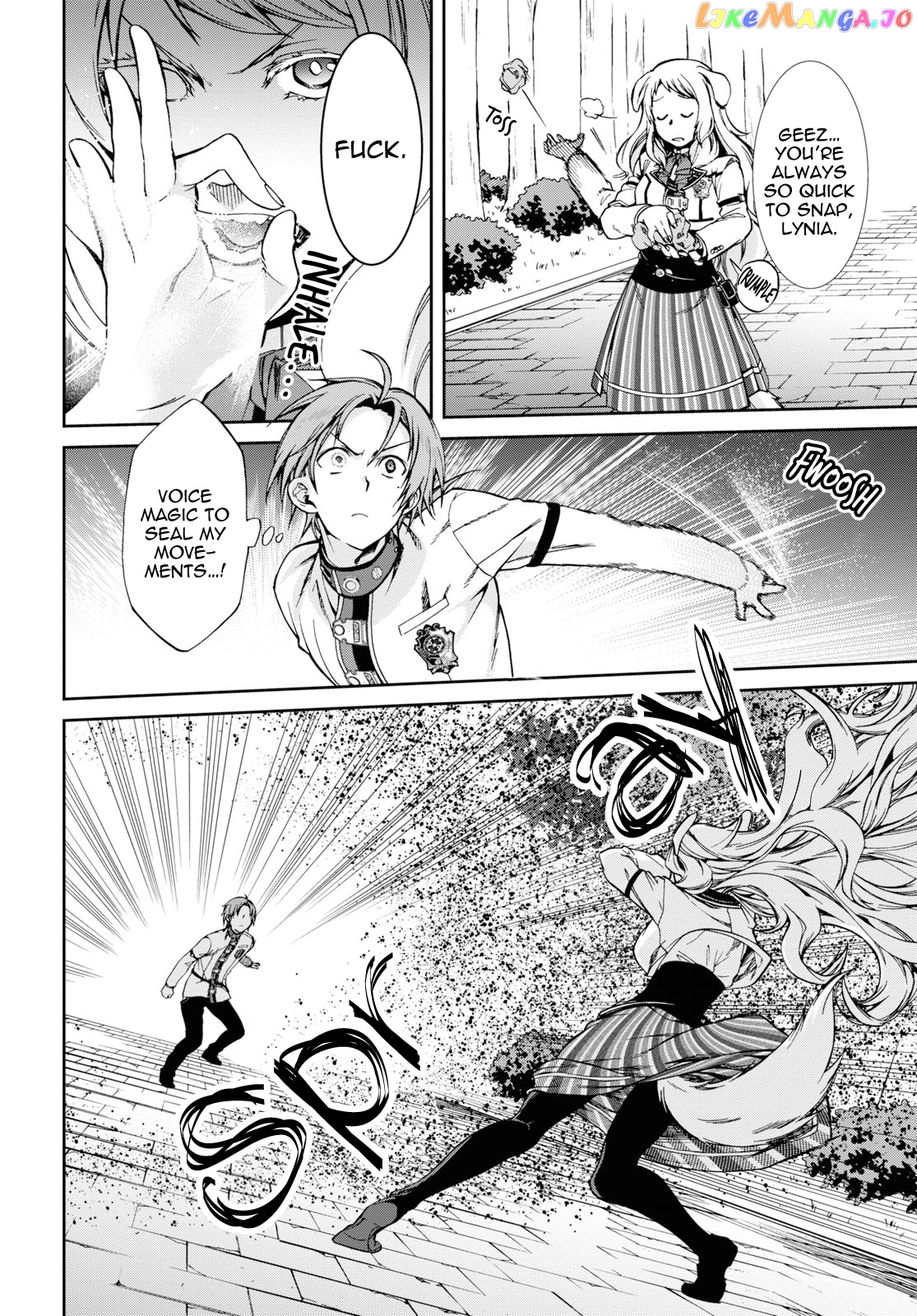 Mushoku Tensei – Isekai Ittara Honki Dasu chapter 60 - page 24