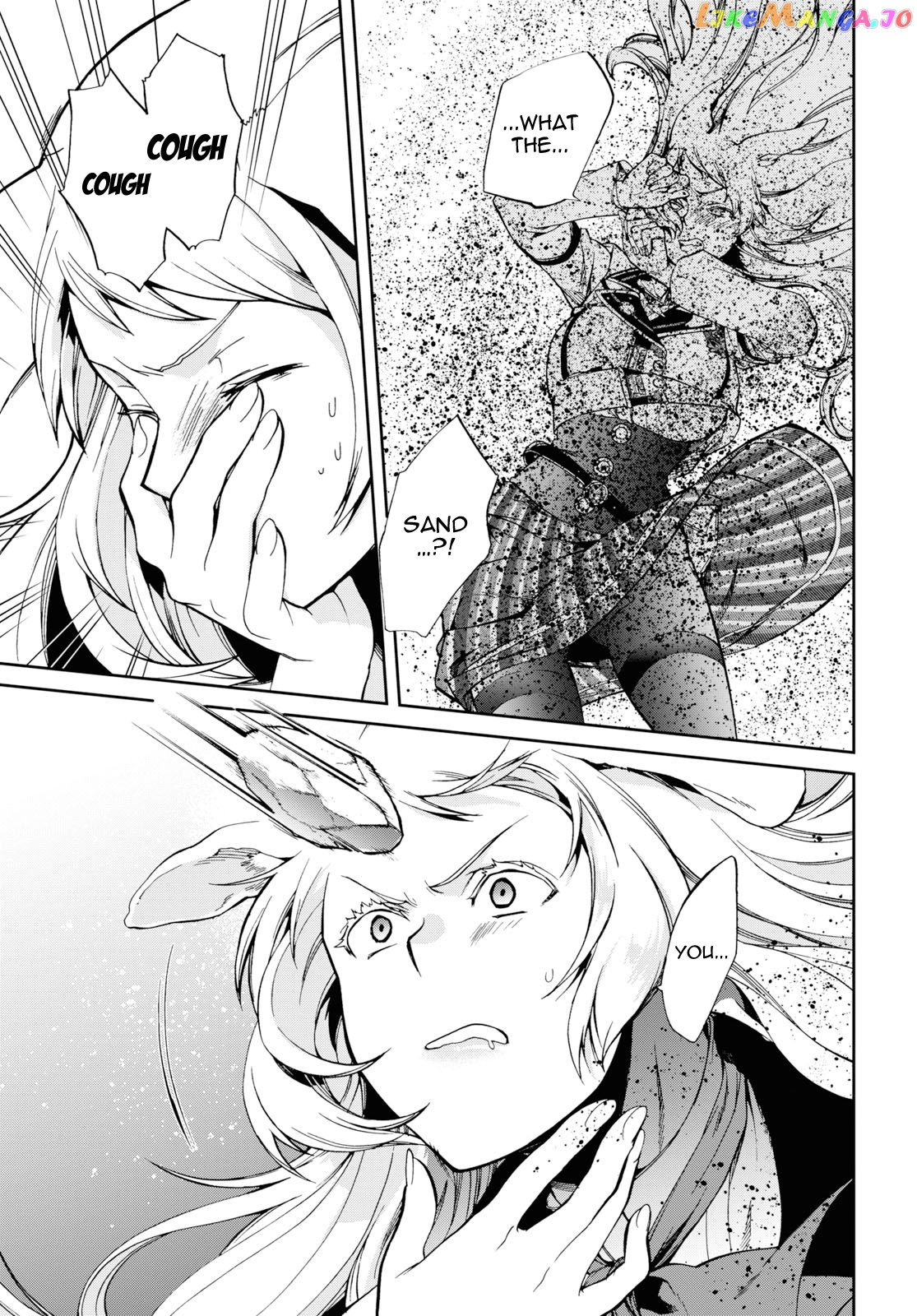 Mushoku Tensei – Isekai Ittara Honki Dasu chapter 60 - page 25