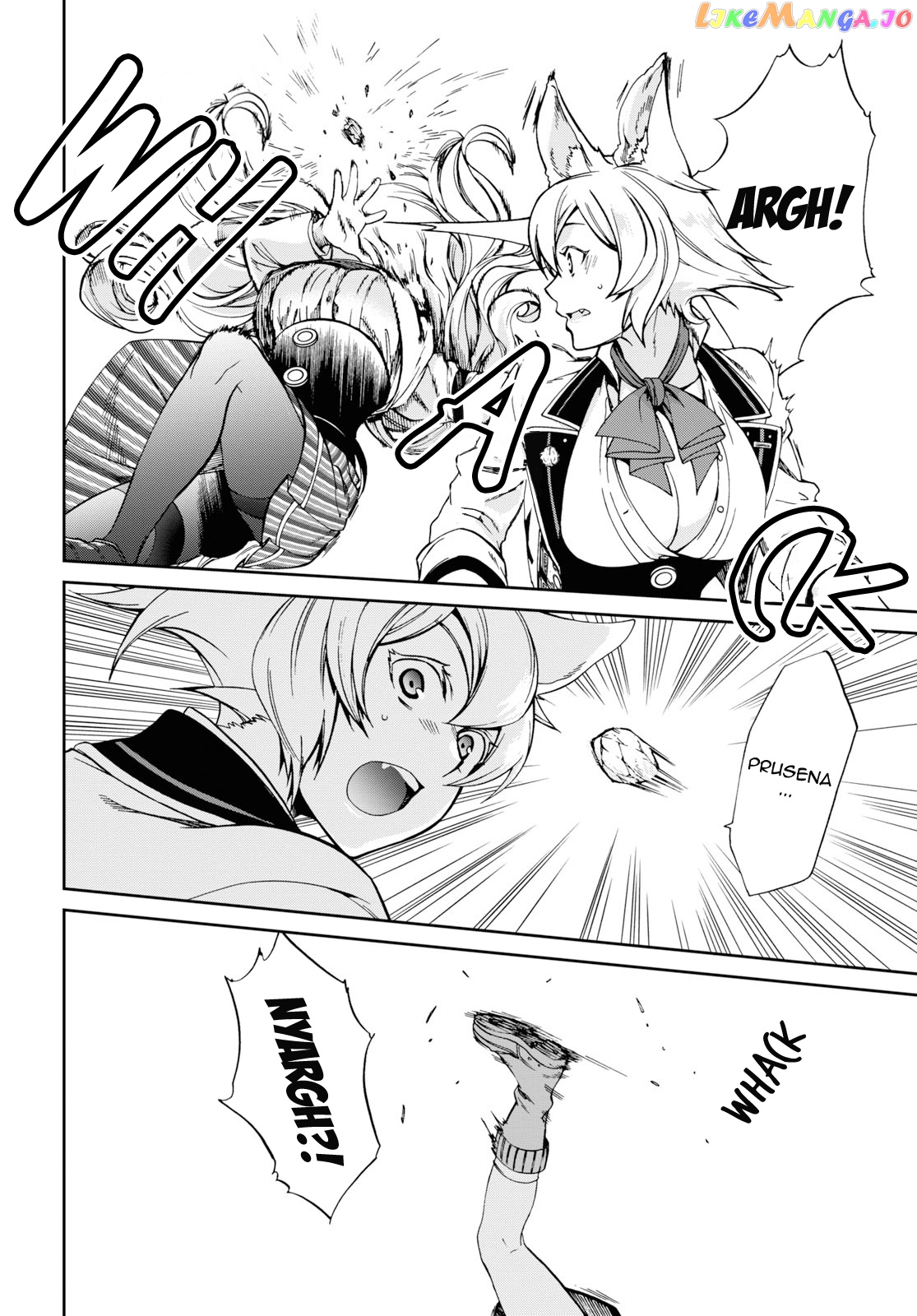 Mushoku Tensei – Isekai Ittara Honki Dasu chapter 60 - page 26