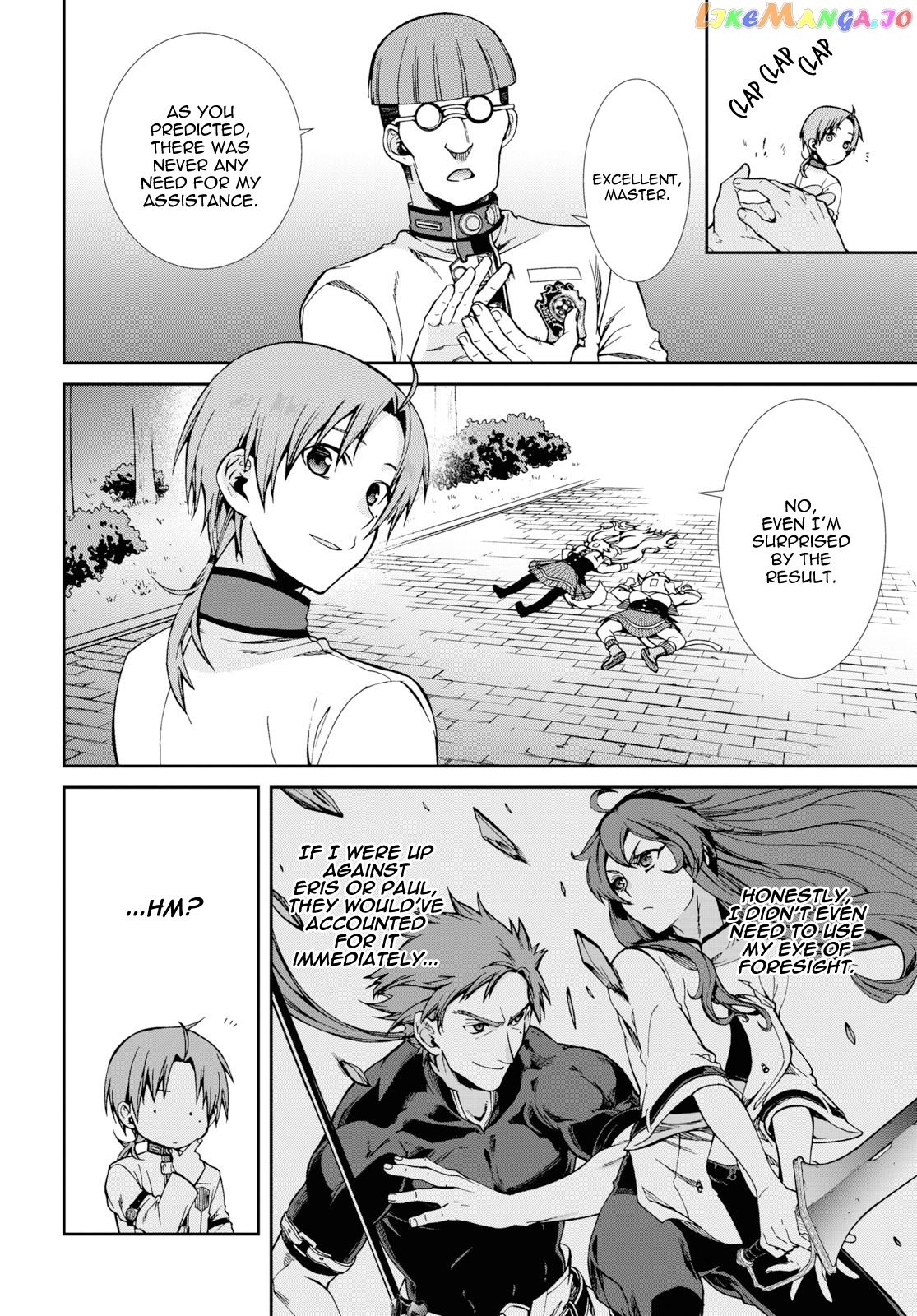 Mushoku Tensei – Isekai Ittara Honki Dasu chapter 60 - page 28