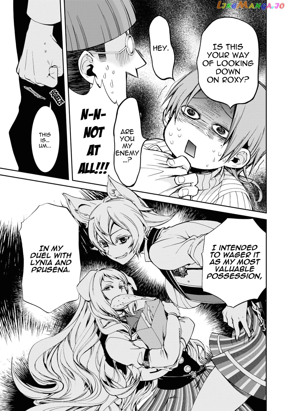 Mushoku Tensei – Isekai Ittara Honki Dasu chapter 60 - page 3