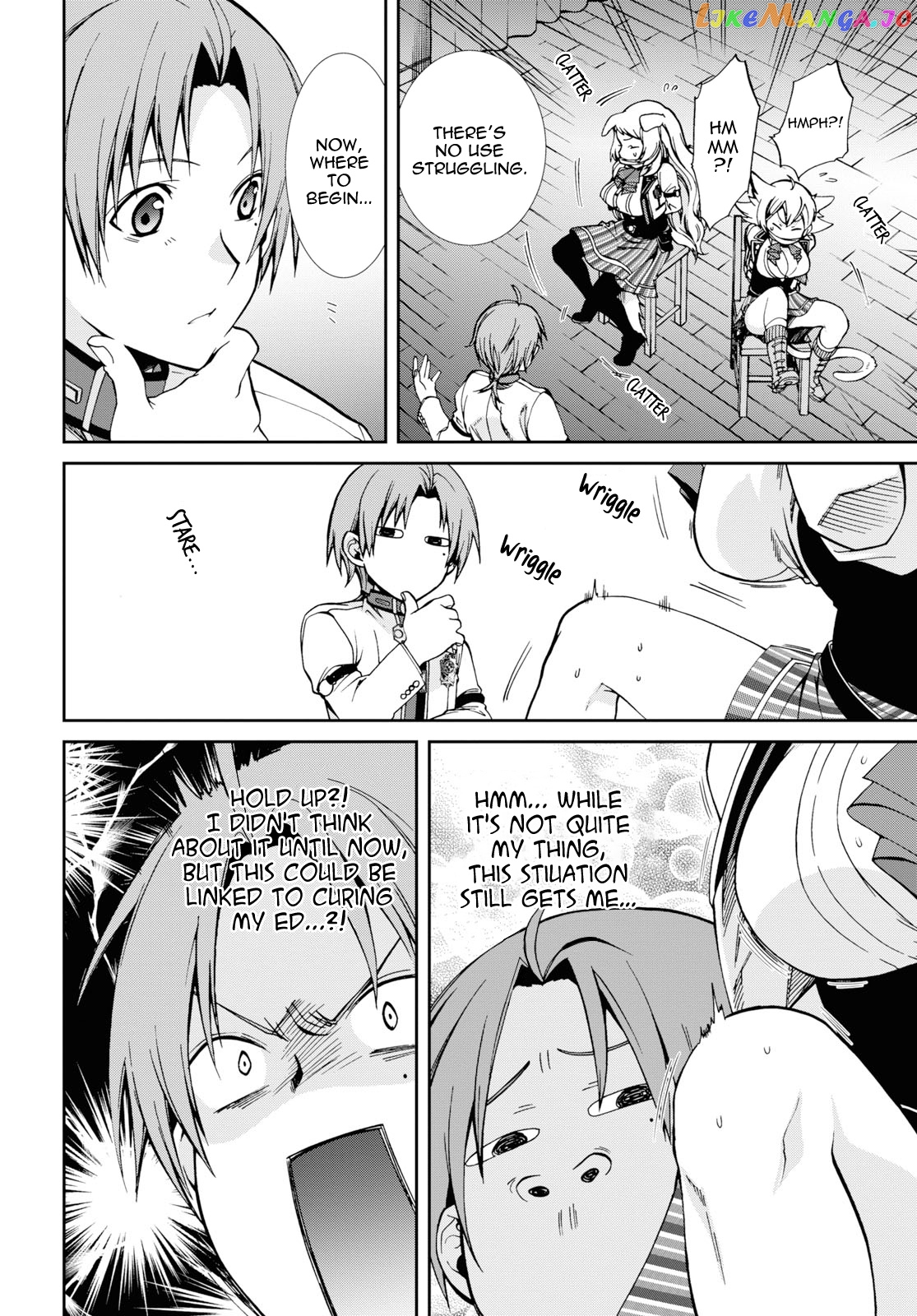 Mushoku Tensei – Isekai Ittara Honki Dasu chapter 60 - page 32