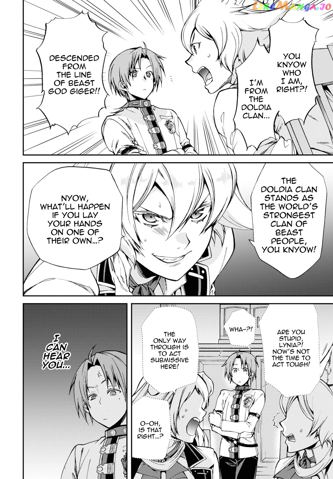 Mushoku Tensei – Isekai Ittara Honki Dasu chapter 60 - page 43