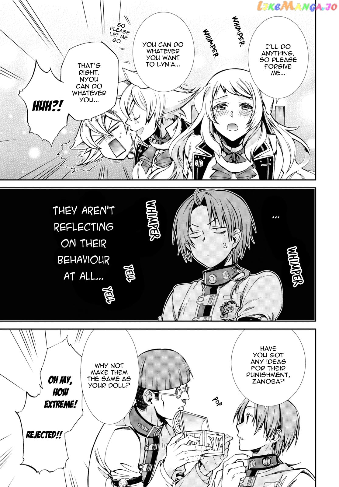 Mushoku Tensei – Isekai Ittara Honki Dasu chapter 60 - page 44