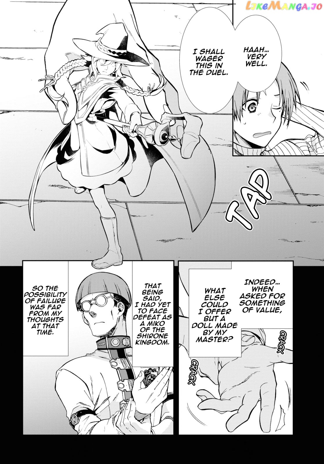 Mushoku Tensei – Isekai Ittara Honki Dasu chapter 60 - page 6