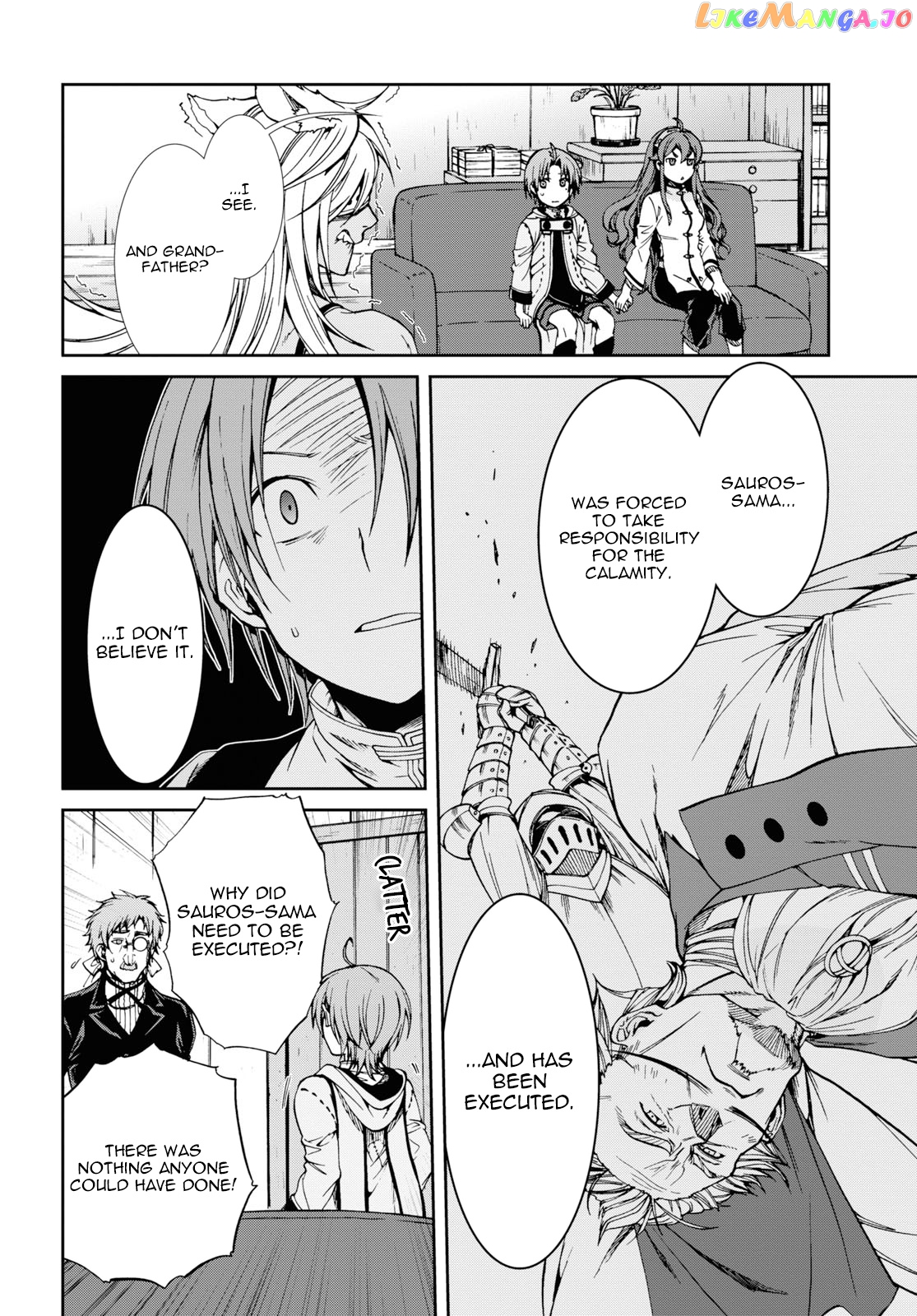 Mushoku Tensei – Isekai Ittara Honki Dasu chapter 50 - page 10