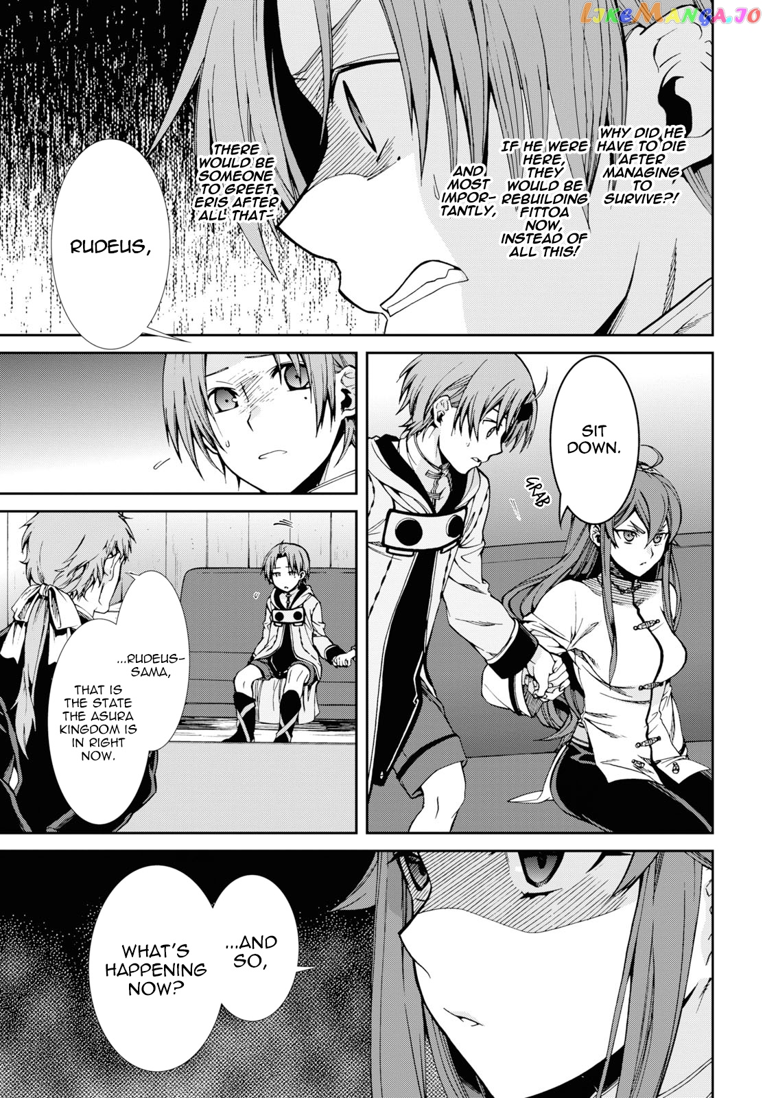Mushoku Tensei – Isekai Ittara Honki Dasu chapter 50 - page 11