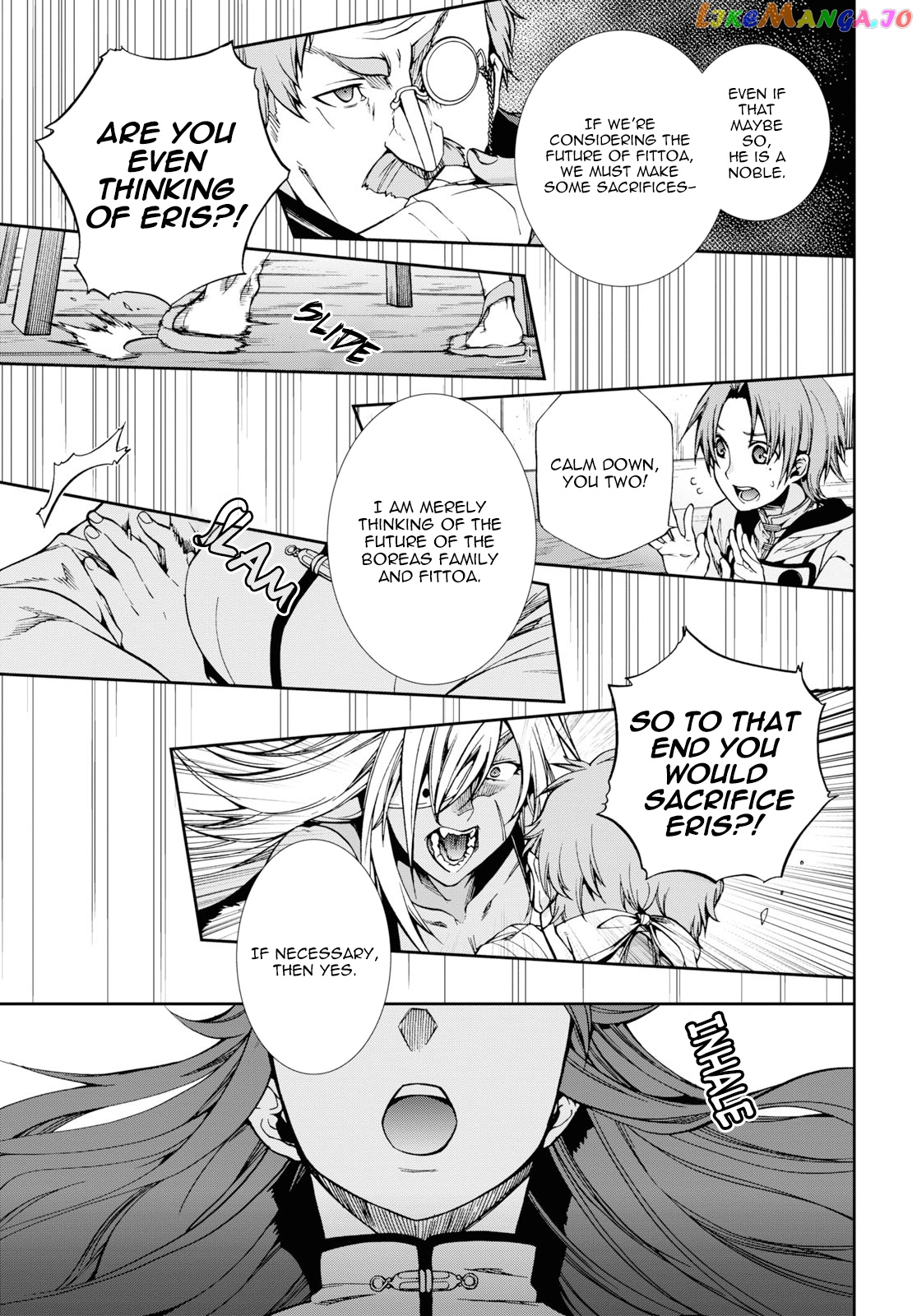 Mushoku Tensei – Isekai Ittara Honki Dasu chapter 50 - page 13