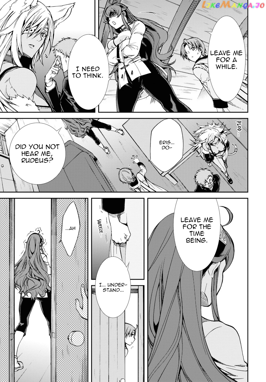 Mushoku Tensei – Isekai Ittara Honki Dasu chapter 50 - page 15