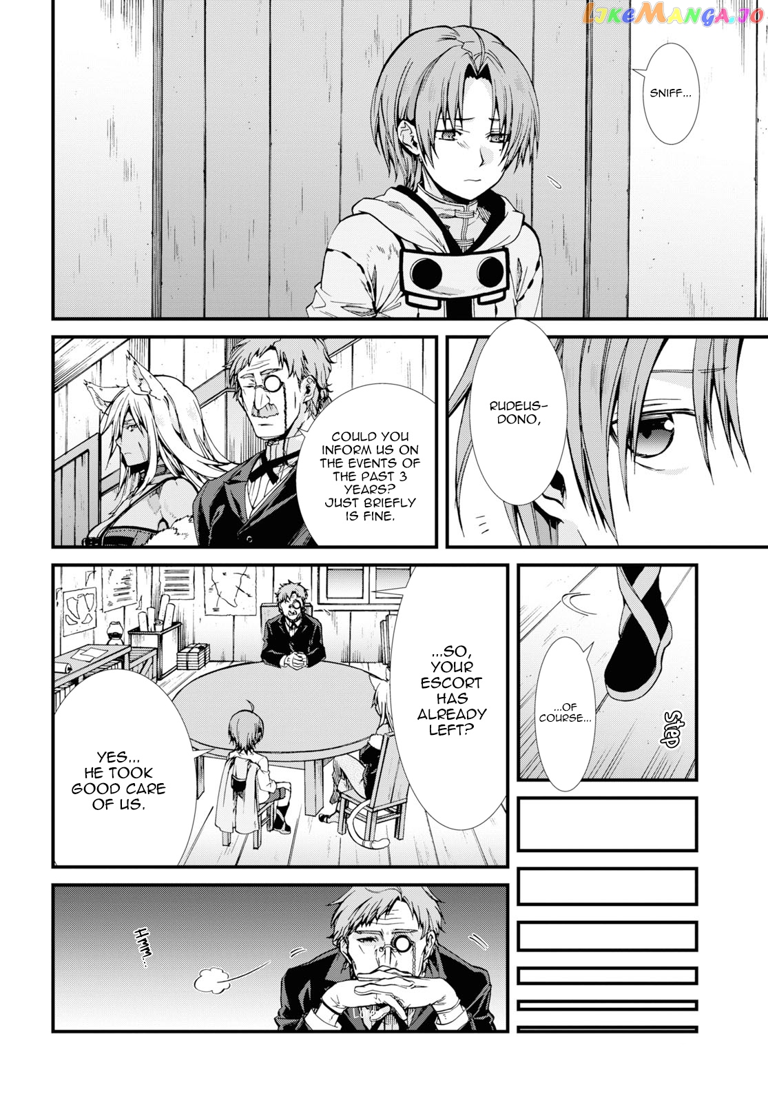 Mushoku Tensei – Isekai Ittara Honki Dasu chapter 50 - page 16