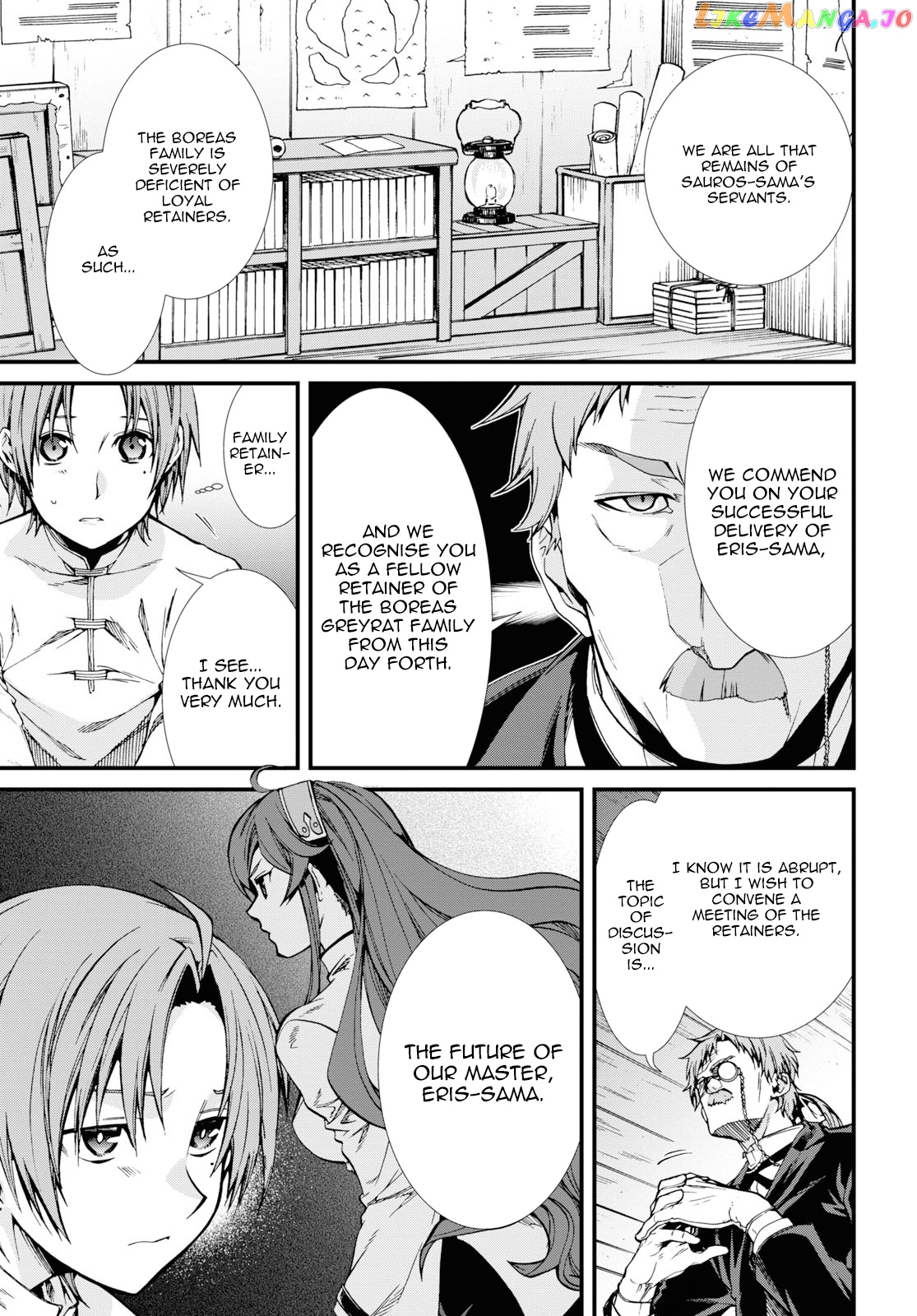 Mushoku Tensei – Isekai Ittara Honki Dasu chapter 50 - page 17