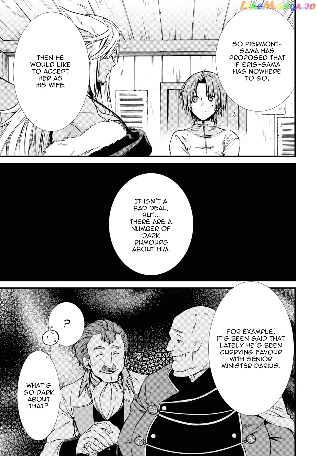 Mushoku Tensei – Isekai Ittara Honki Dasu chapter 50 - page 19