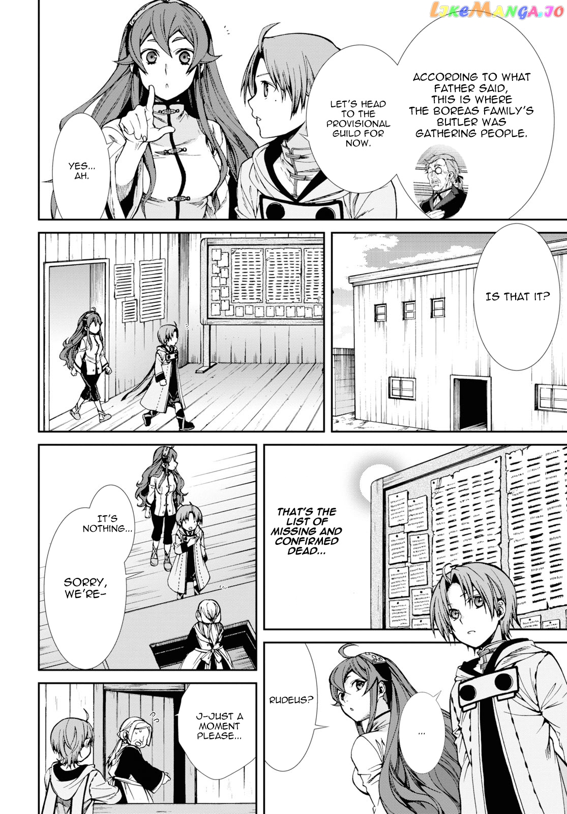 Mushoku Tensei – Isekai Ittara Honki Dasu chapter 50 - page 2