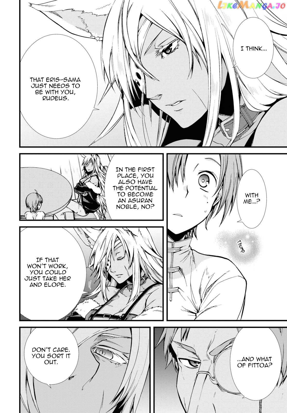 Mushoku Tensei – Isekai Ittara Honki Dasu chapter 50 - page 22