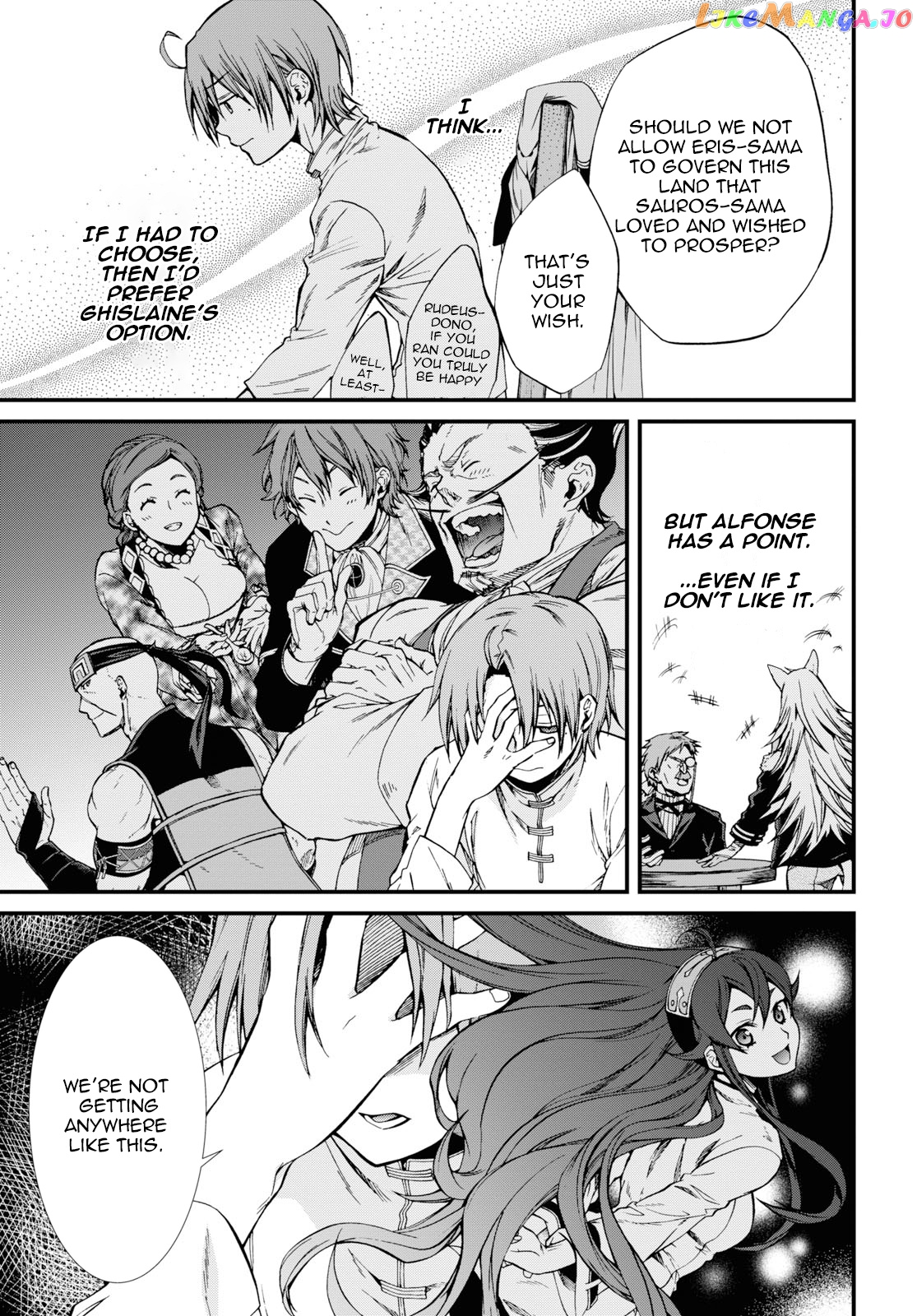 Mushoku Tensei – Isekai Ittara Honki Dasu chapter 50 - page 23