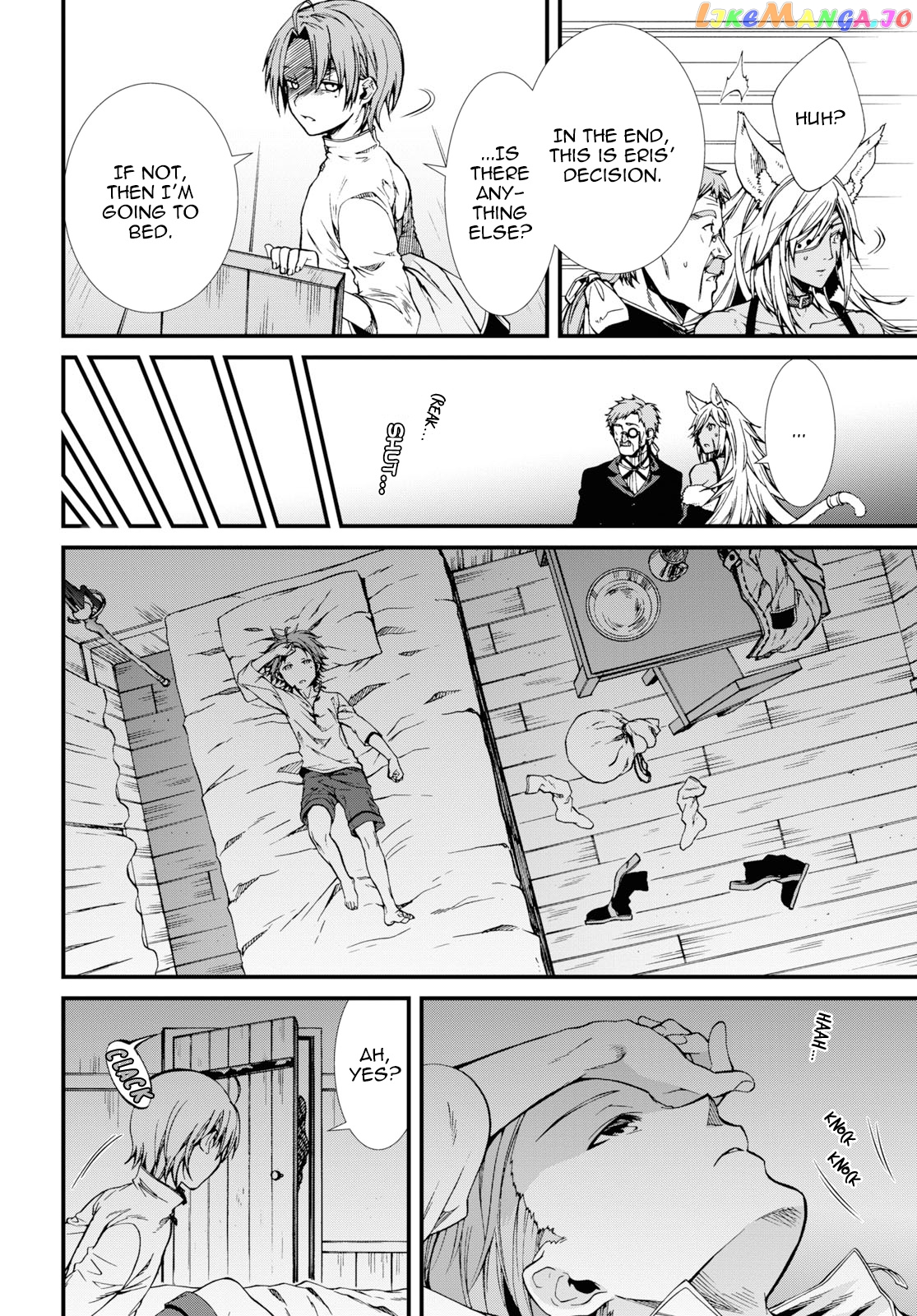 Mushoku Tensei – Isekai Ittara Honki Dasu chapter 50 - page 24