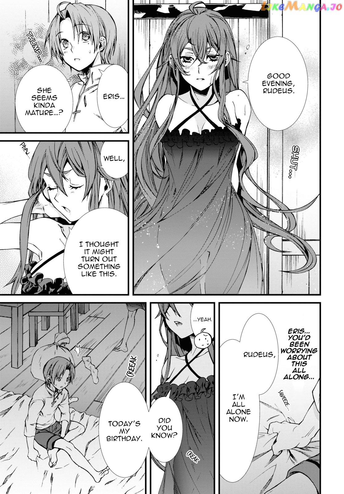 Mushoku Tensei – Isekai Ittara Honki Dasu chapter 50 - page 25