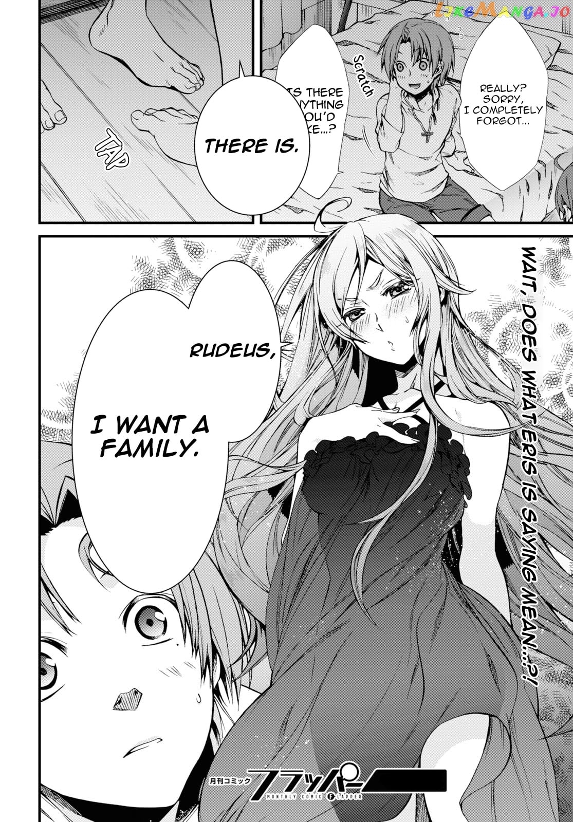 Mushoku Tensei – Isekai Ittara Honki Dasu chapter 50 - page 26