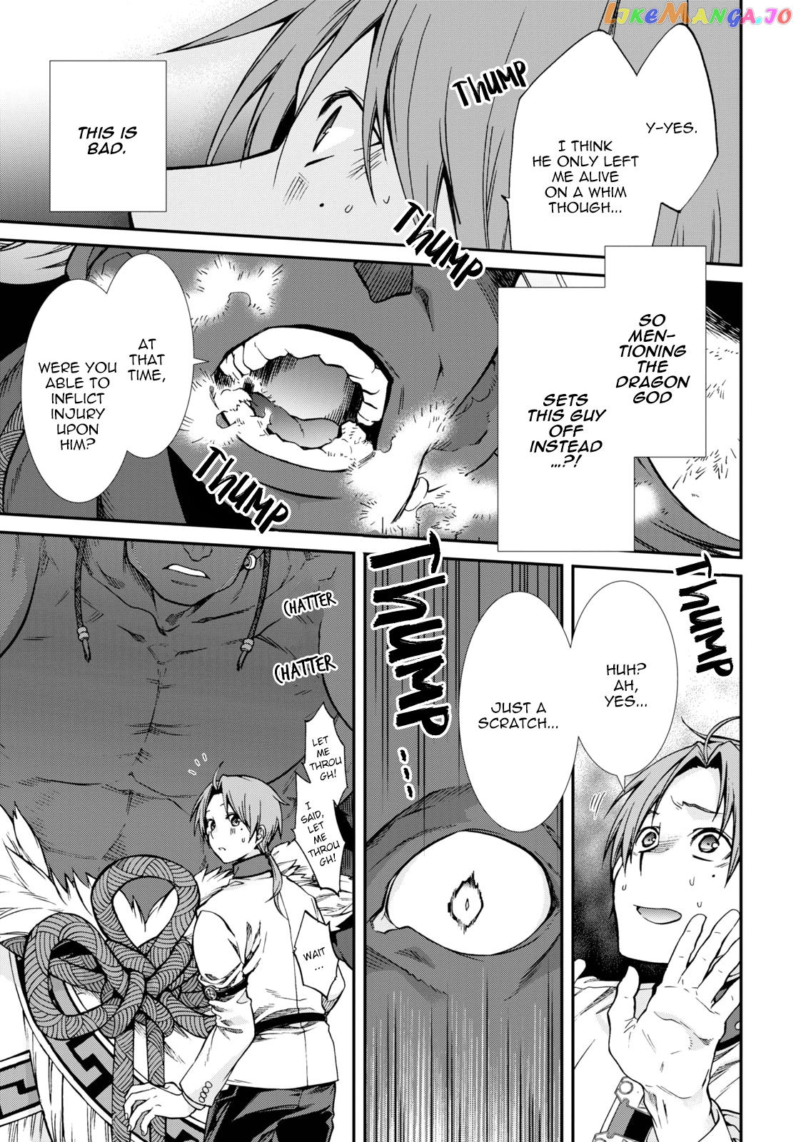Mushoku Tensei – Isekai Ittara Honki Dasu chapter 66 - page 10