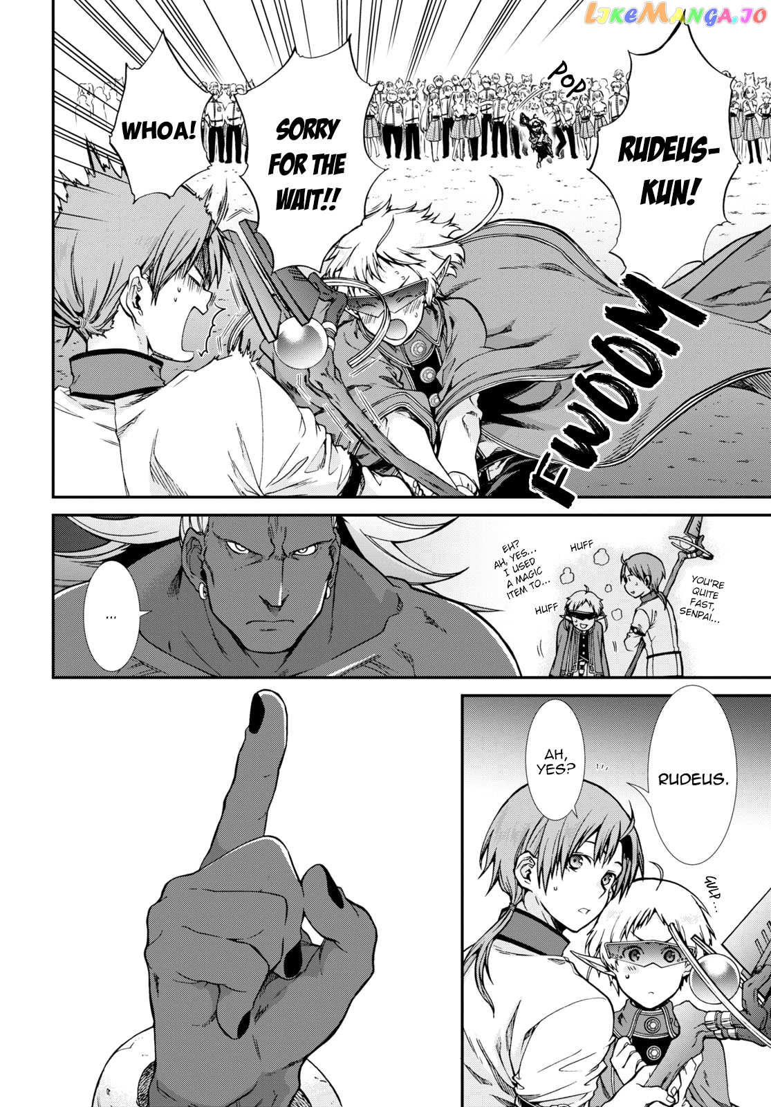Mushoku Tensei – Isekai Ittara Honki Dasu chapter 66 - page 11